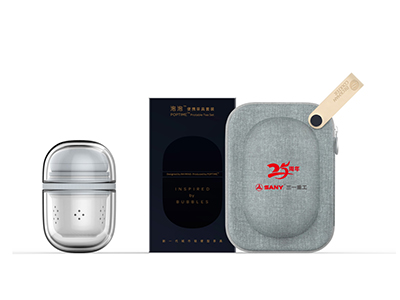 三一重工企業(yè)周年慶禮品案例分享。