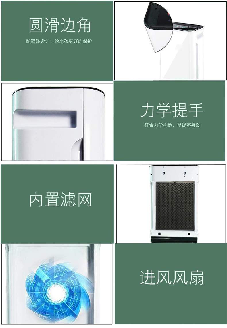 中禮集——進(jìn)化空氣機(jī)器