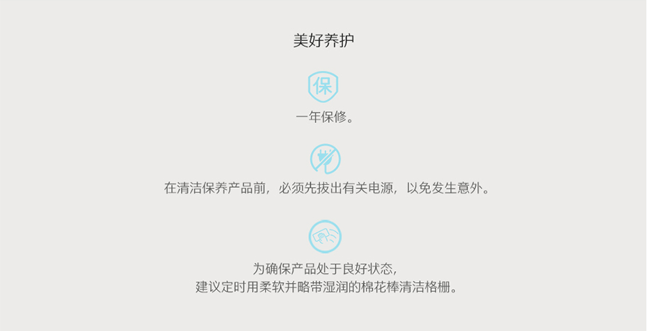 商務(wù)禮品定制