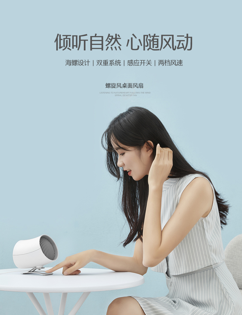 企業(yè)禮品定制