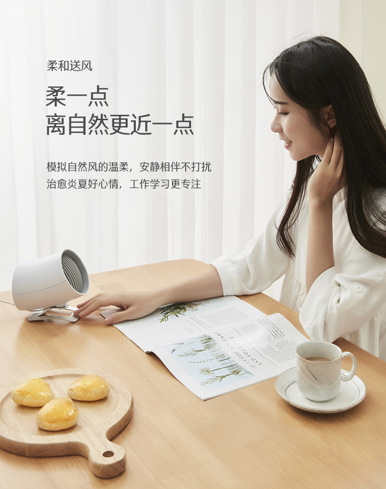 生活禮品送什么好