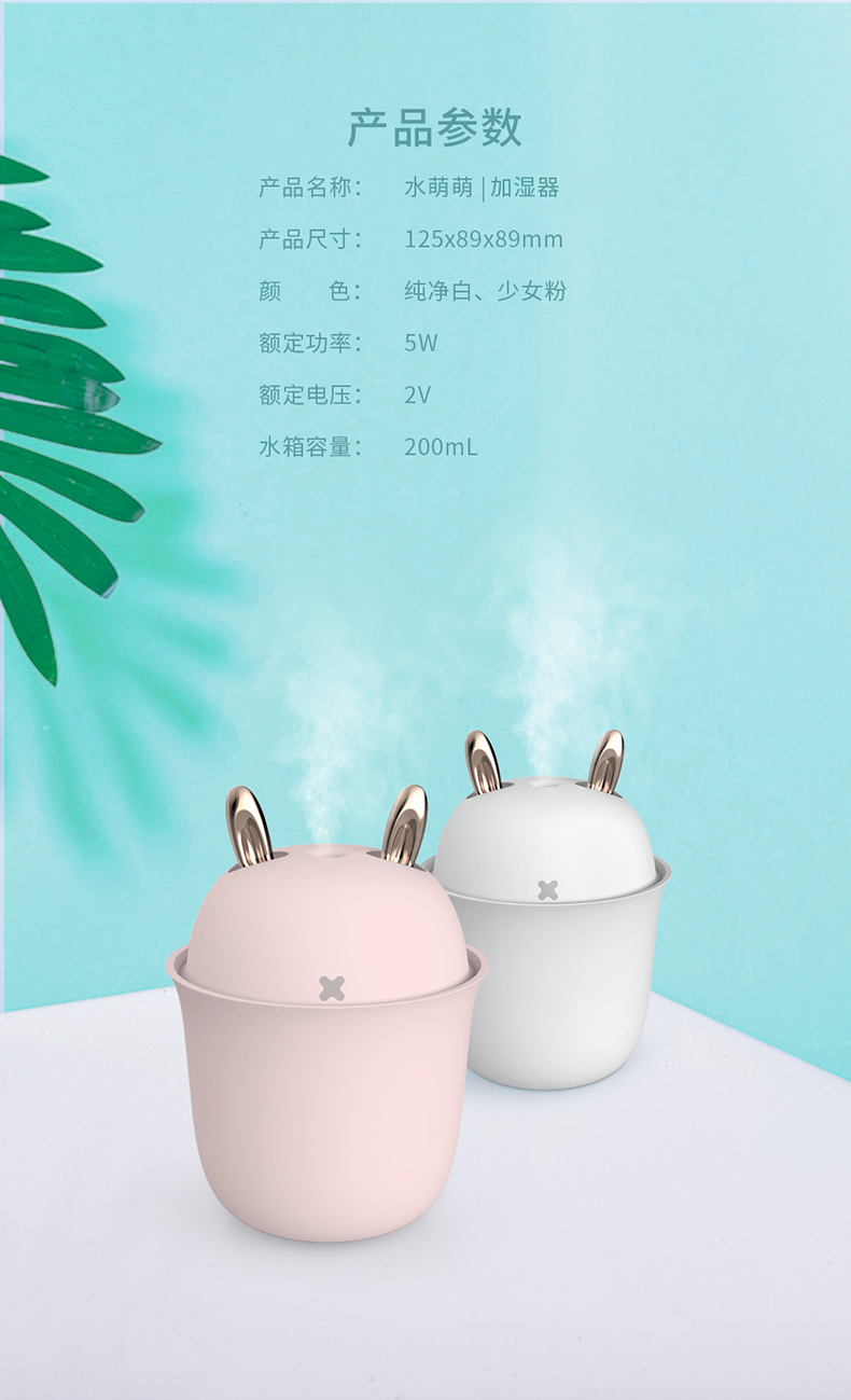 公司小禮品定制