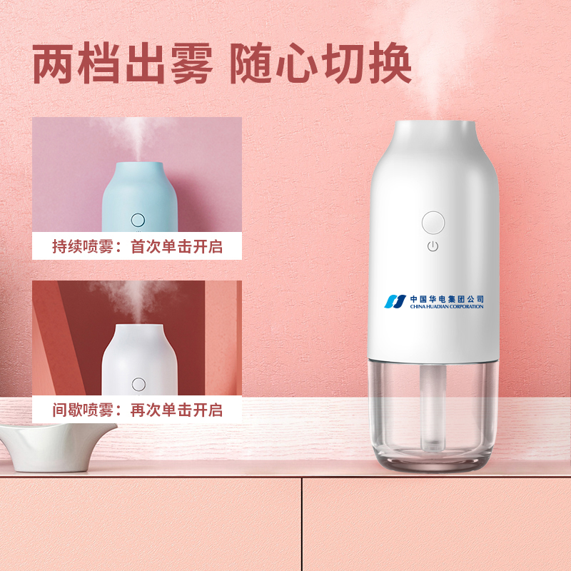 水琉璃加濕器 水琉璃加濕器