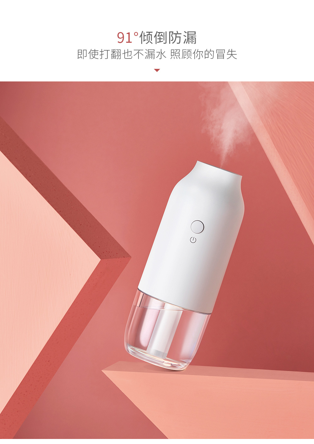 生活日用小禮品企業(yè)