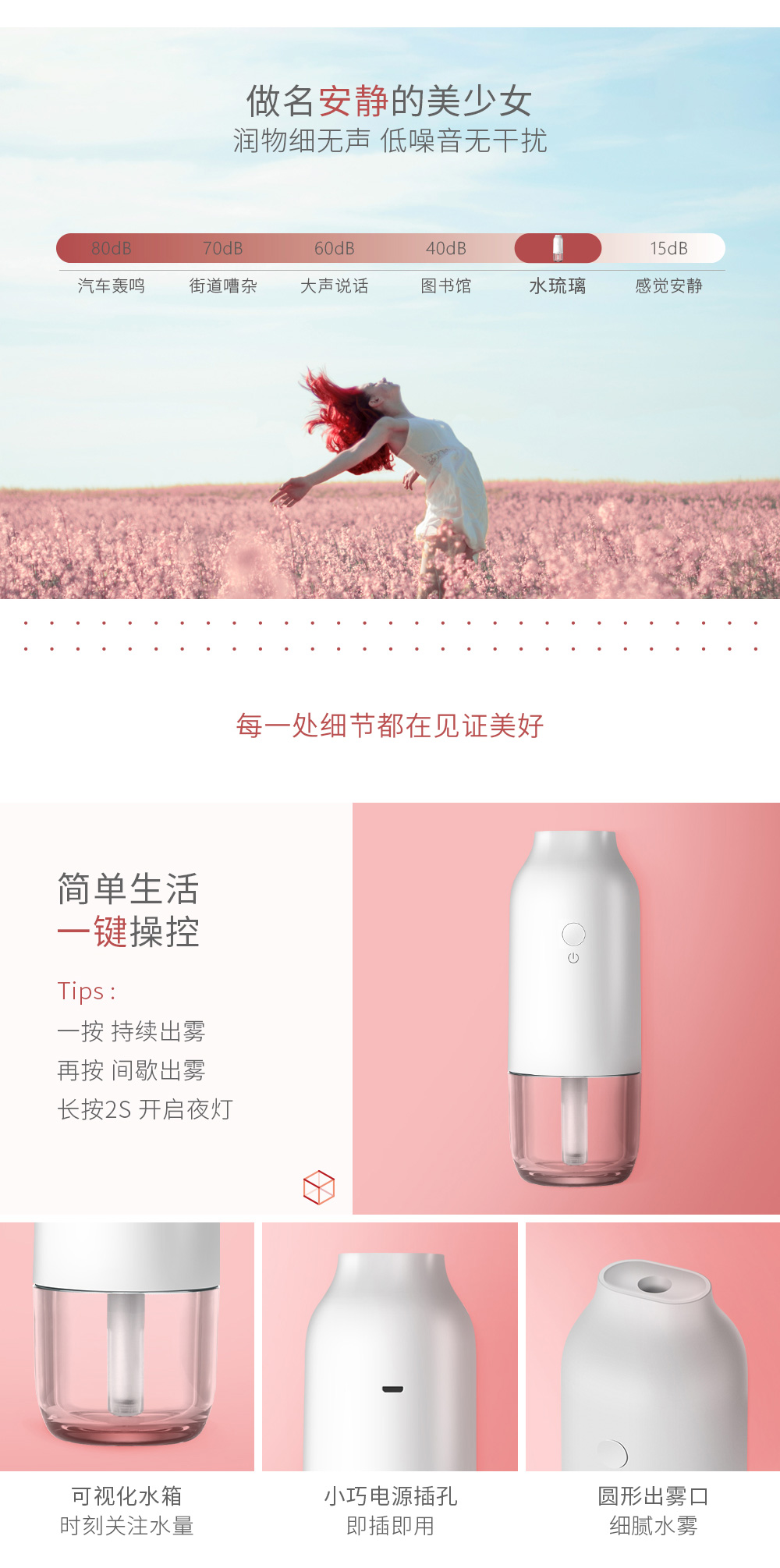 生活日用小禮品送什么好