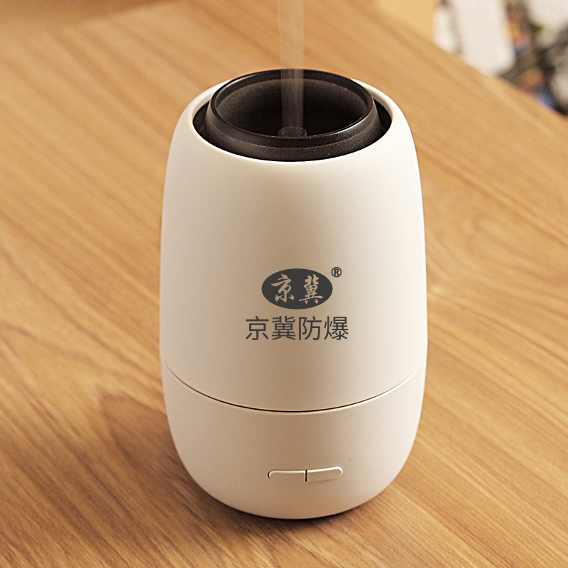 幽香香薰儀 幽香香薰儀