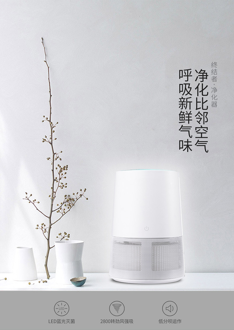 生活日用小禮品定制