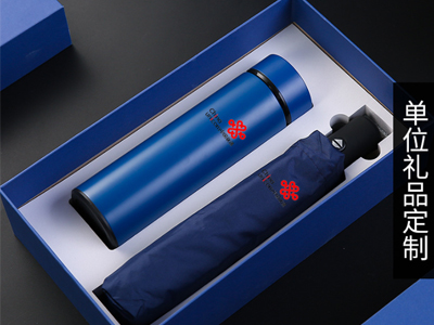 公司開(kāi)展周年慶活動(dòng)，送什么樣的周年慶禮品更合適呢？