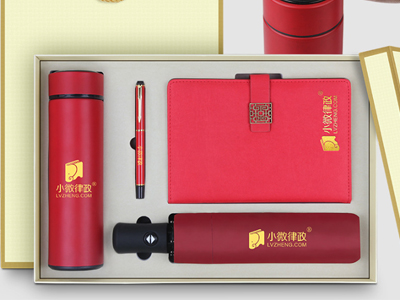 企業(yè)送禮旺季，有需求的企該如何定制禮品套裝