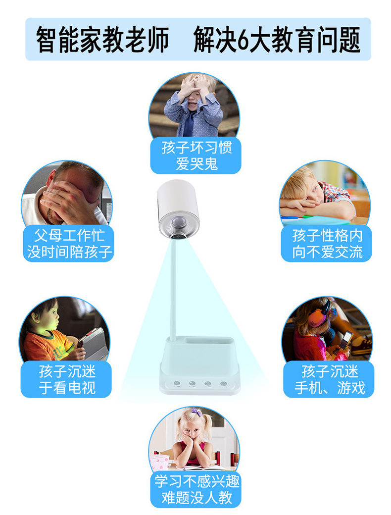 臺(tái)燈批發(fā)