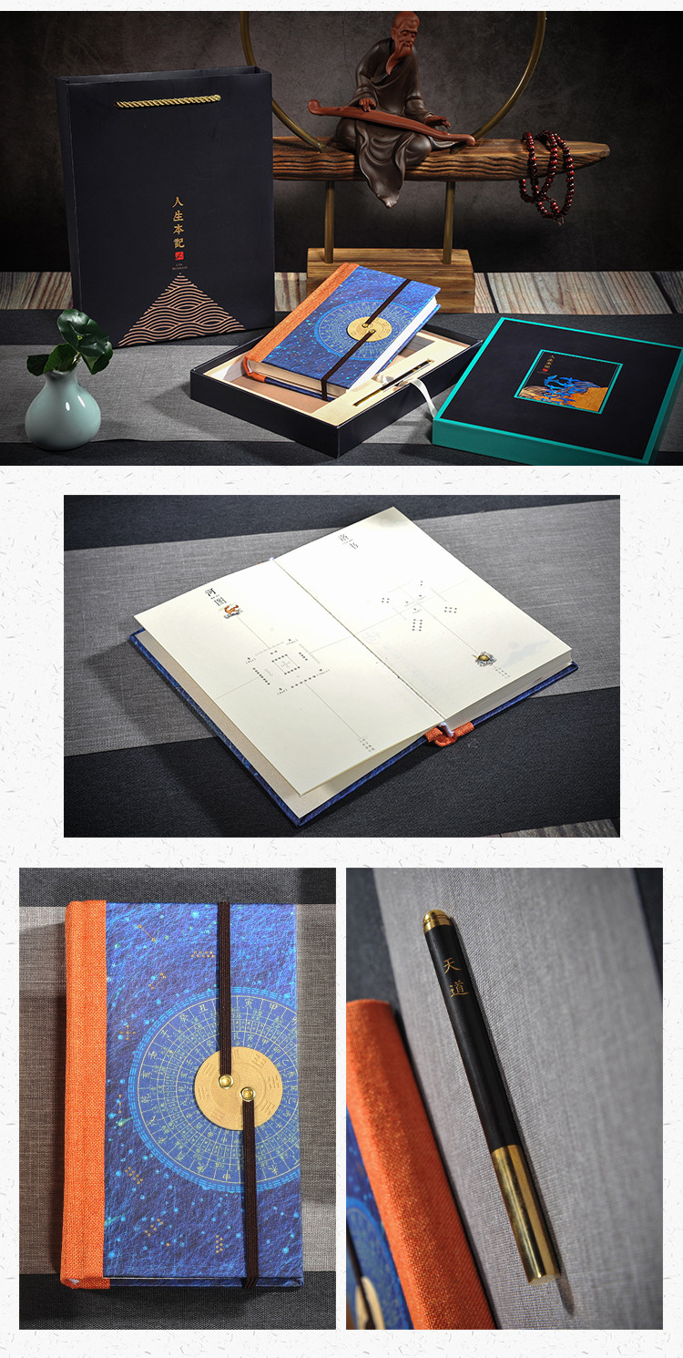 禮品套裝定制logo