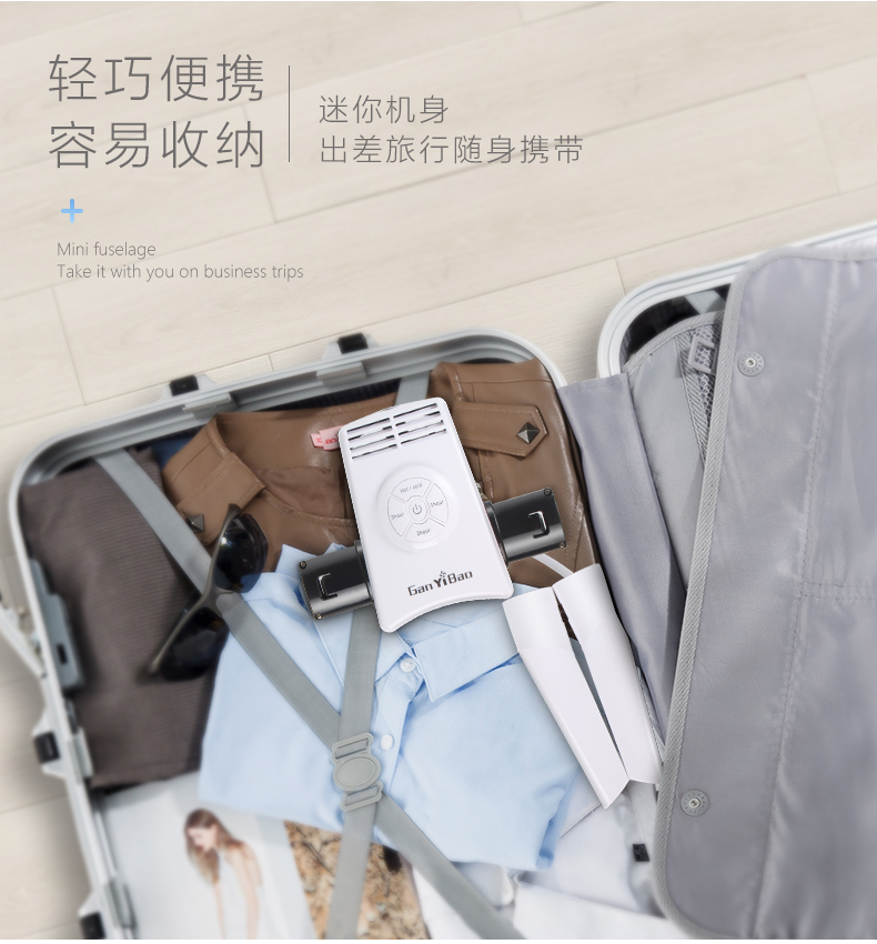 生活日用禮品工廠