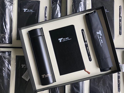 企業(yè)送員工創(chuàng)意禮品清單。讓員工超有幸福感。