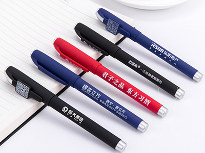 恒大地產(chǎn)禮品定制方案。