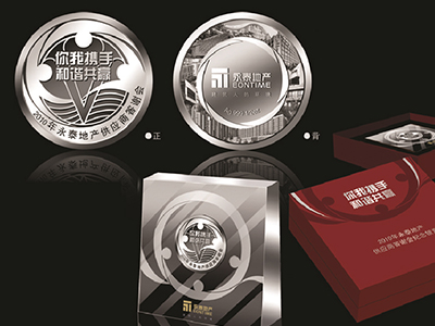 召開企業(yè)大型會議，值得推薦這幾款會議紀(jì)念品。