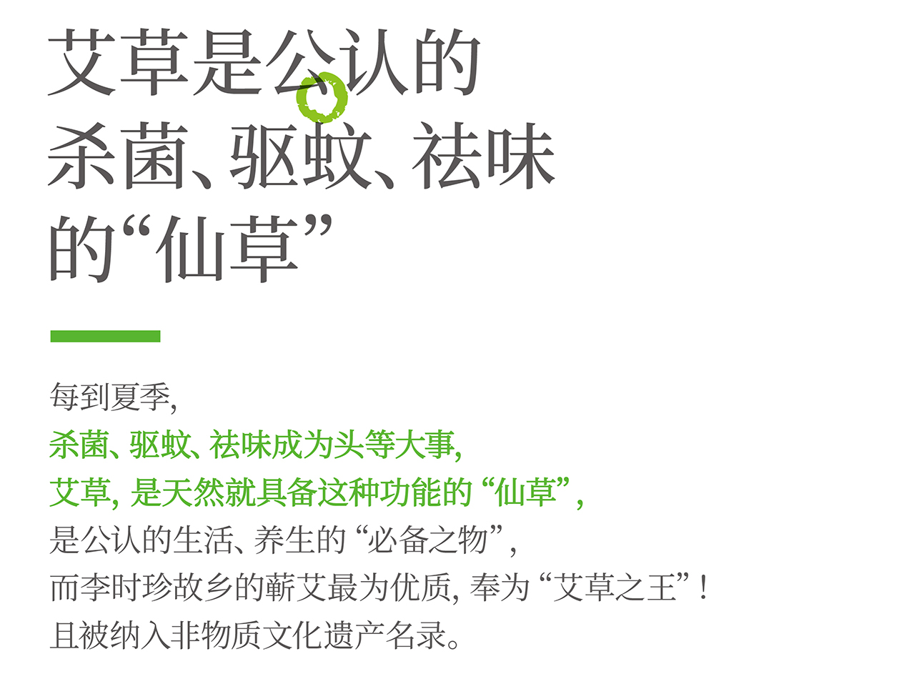 端午禮品定制推薦