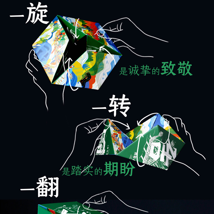 端午禮品定制公司