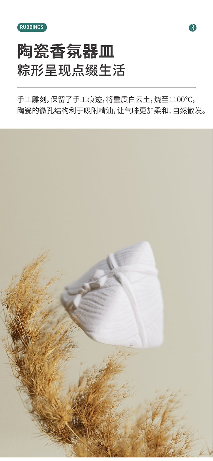 端午禮品定制套裝