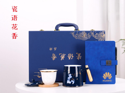 科技公司都會選擇哪些有創(chuàng)意的會議禮品？