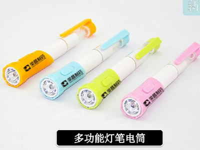 展會吸晴利器，這些展會小禮品來幫忙