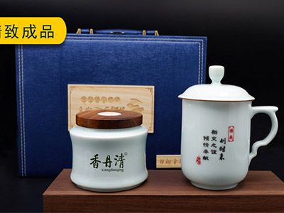 高端的企業(yè)禮品定制，不僅要高檔，還要有品位