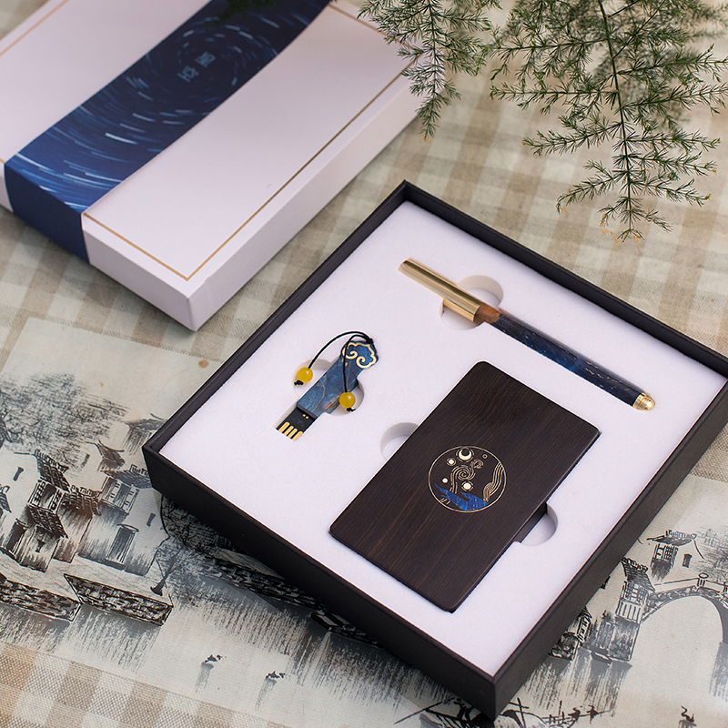 星空三件套|禮品定制 星空三件套|禮品定制