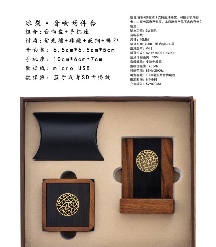 禮品定制套裝公司