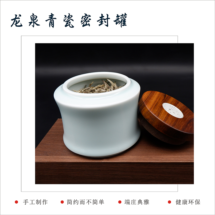 茶具禮品定制