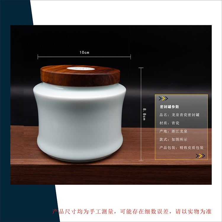 茶具禮品送什么好