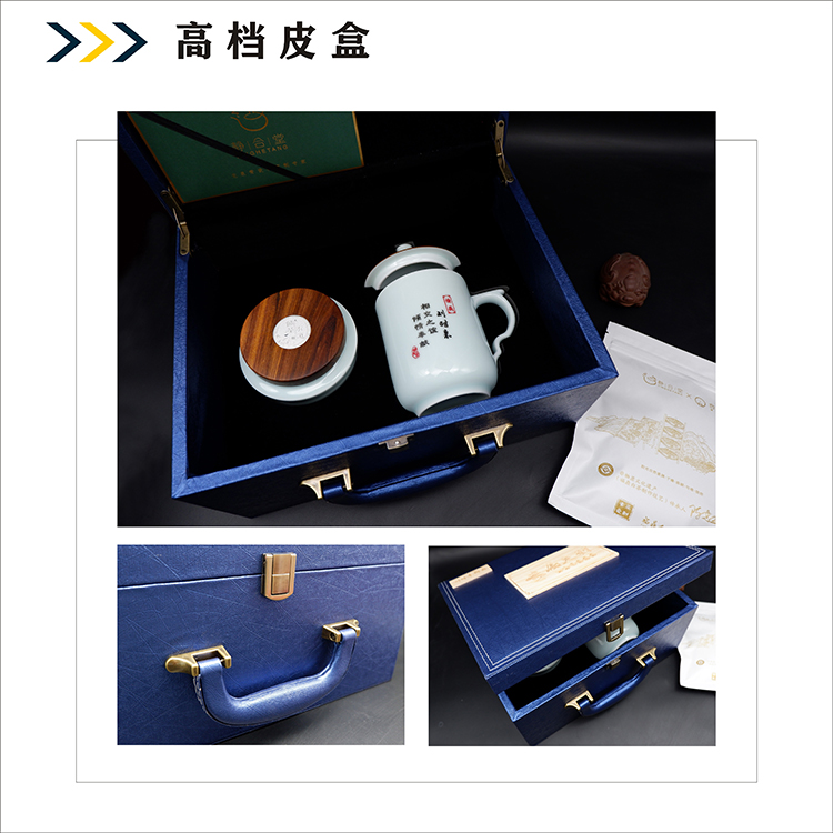 茶具禮品定制公司