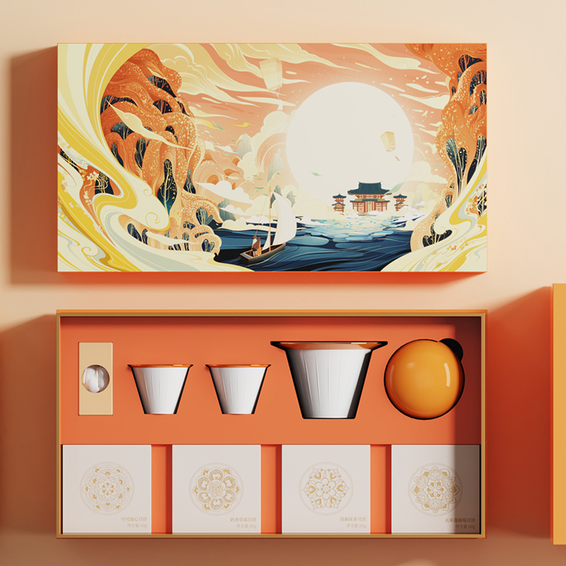 悅見中秋禮盒 悅見中秋禮盒