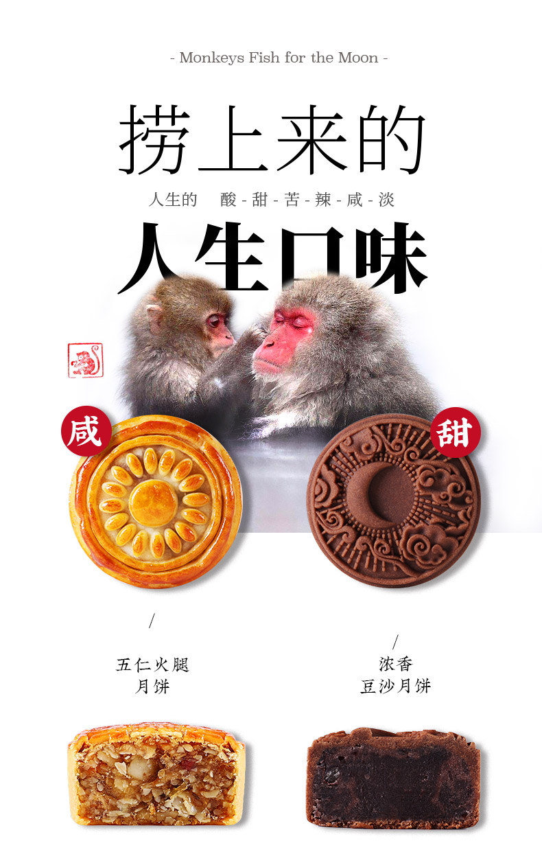 禮品定制企業(yè)