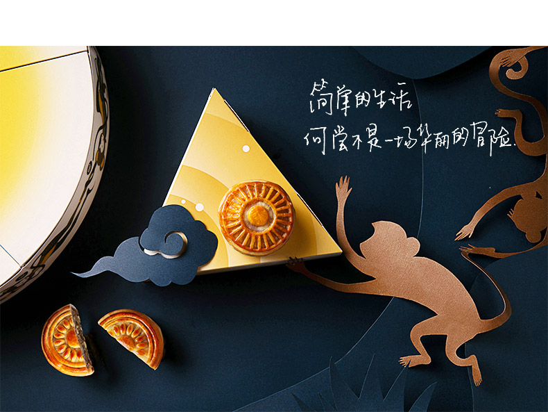 禮品定制的公司