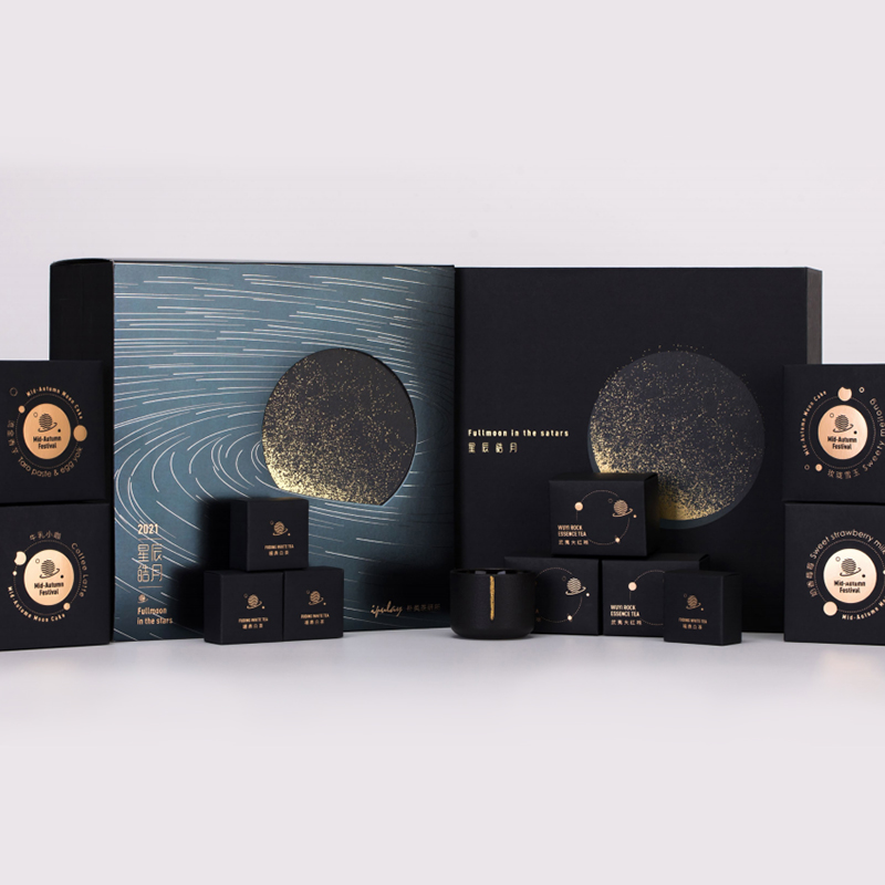 星宸皓月中秋套裝 星宸皓月中秋套裝