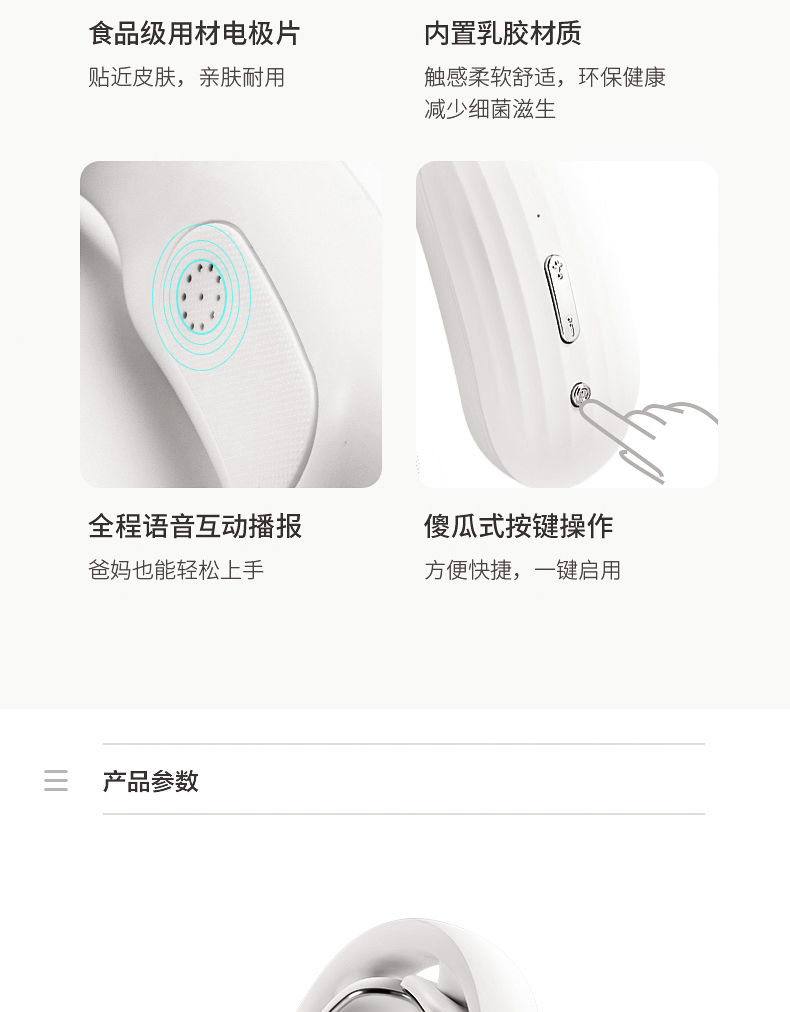公司商務(wù)禮品