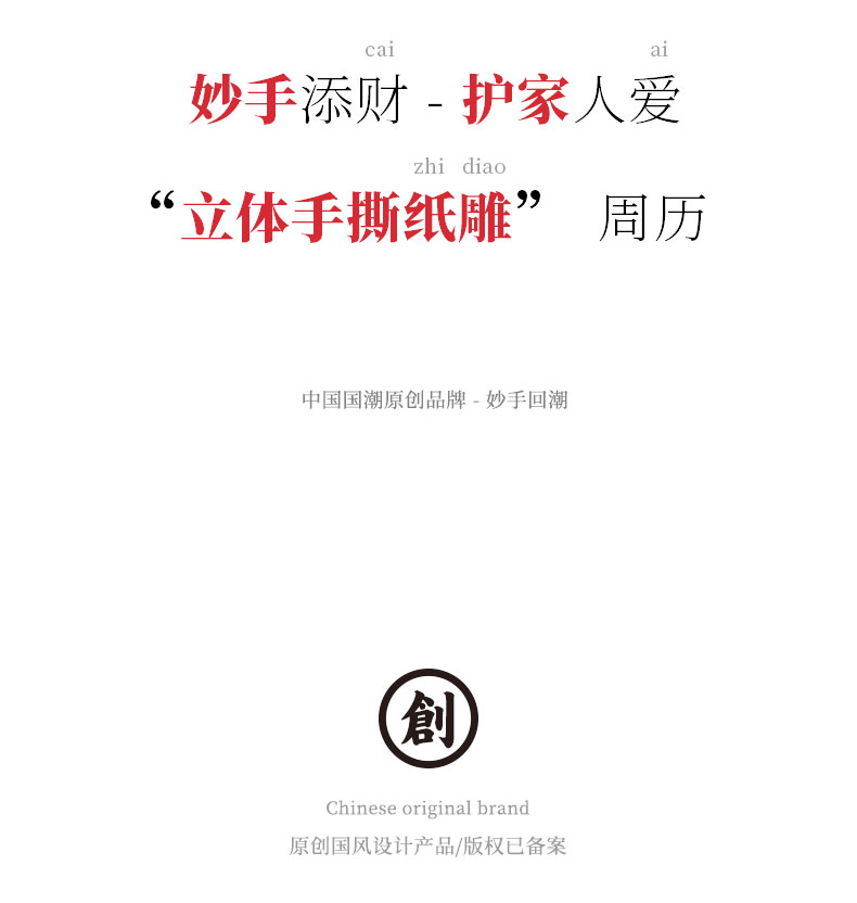 保險(xiǎn)活動(dòng)禮品