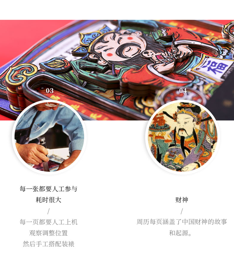 文創(chuàng)禮品公司