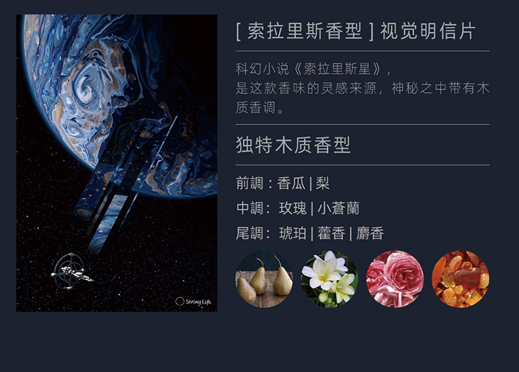 創(chuàng)意禮品定做