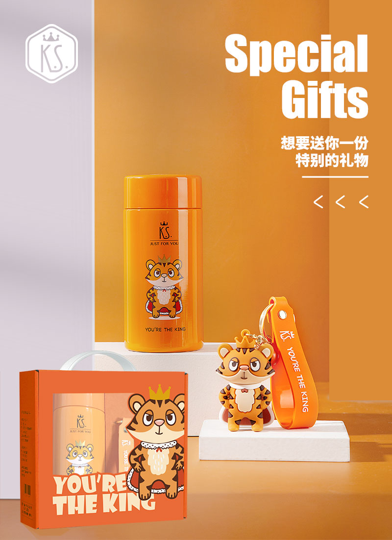 活動獎品買什么好實用