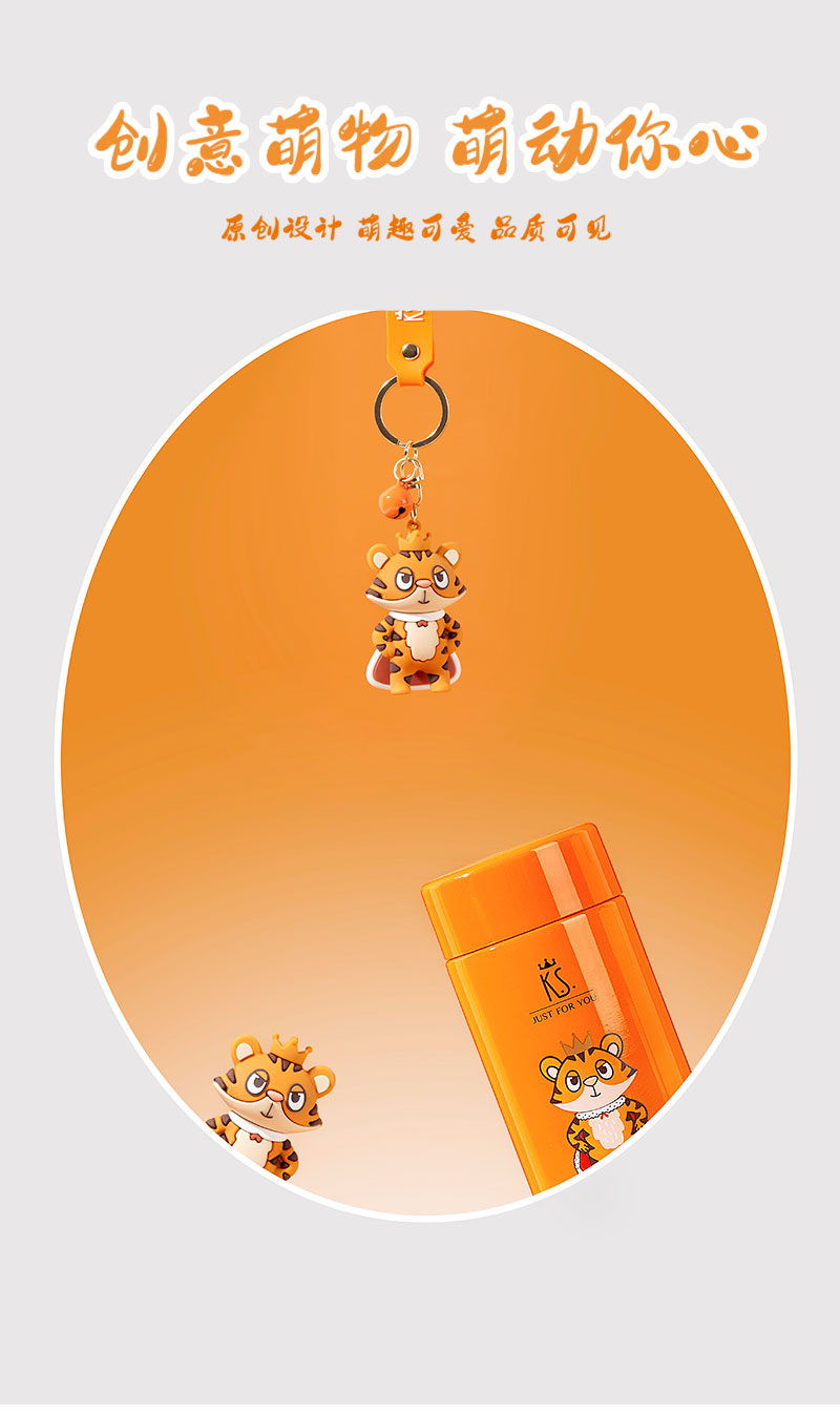 搞活動送什么比較好的小禮品