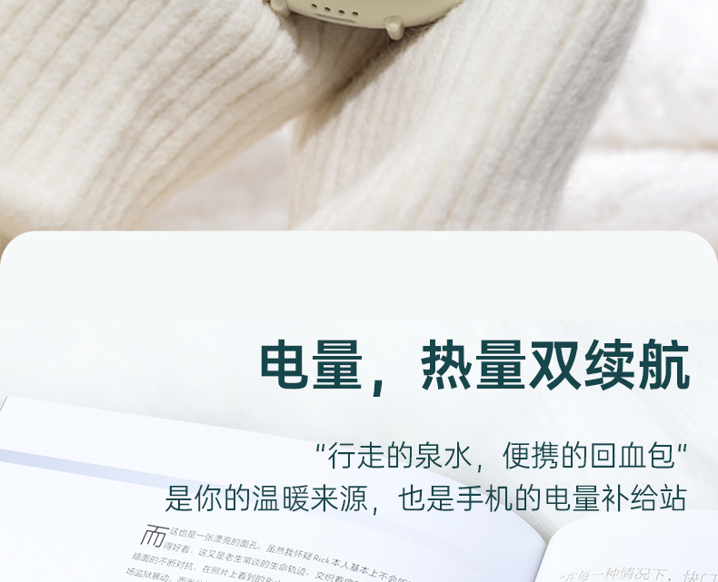 證券開戶送禮品方案