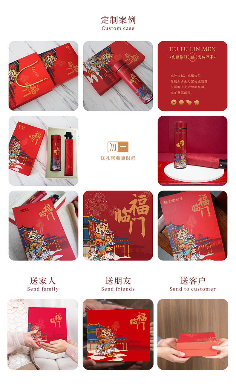 11杯風(fēng)筒詳情頁(yè)_08