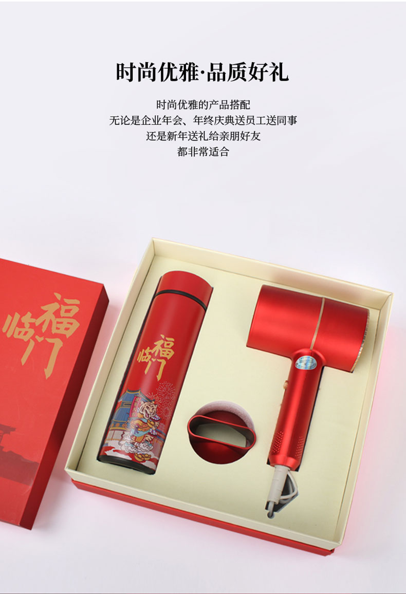 11杯風(fēng)筒詳情頁(yè)_09