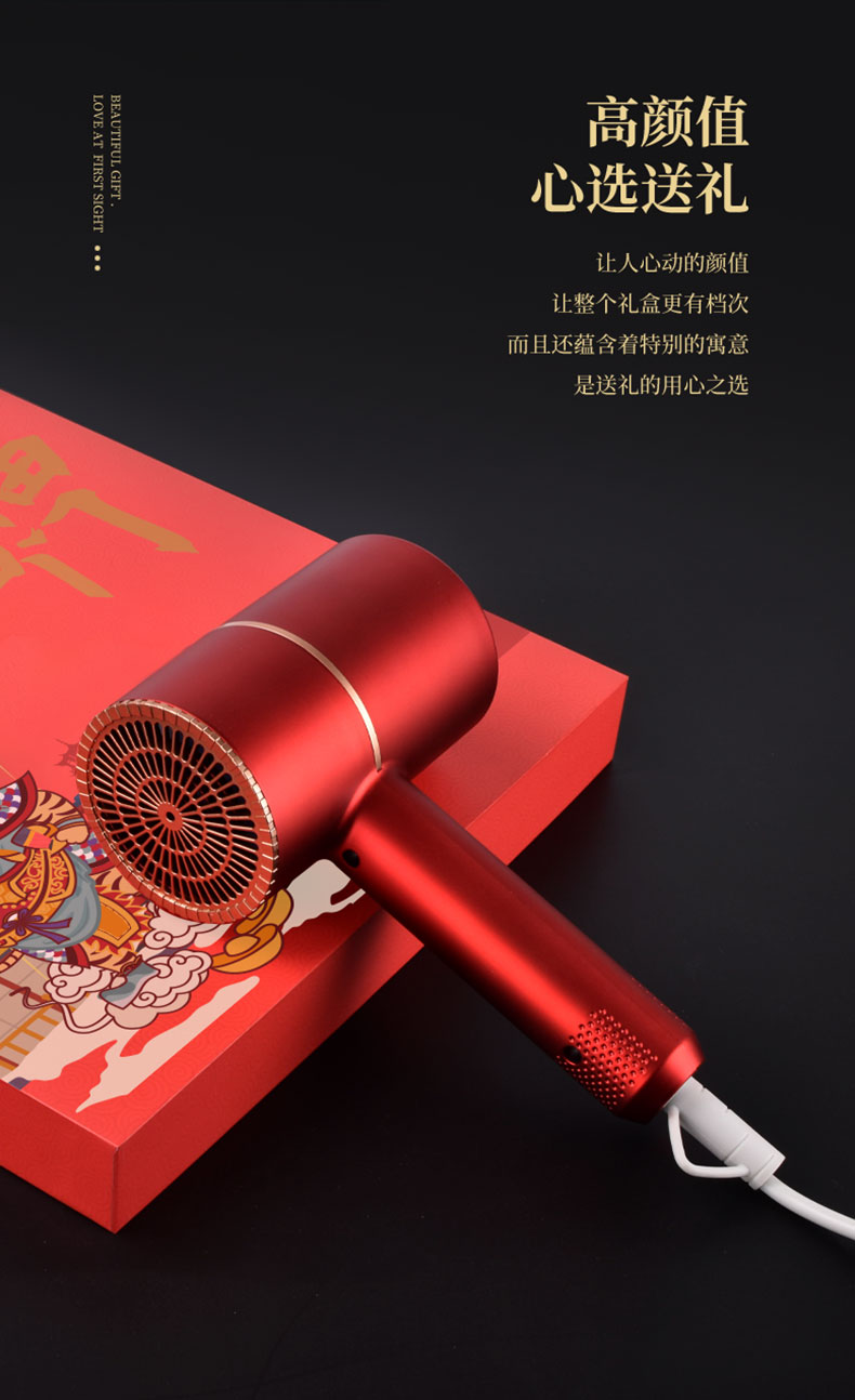 11杯風(fēng)筒詳情頁(yè)_11