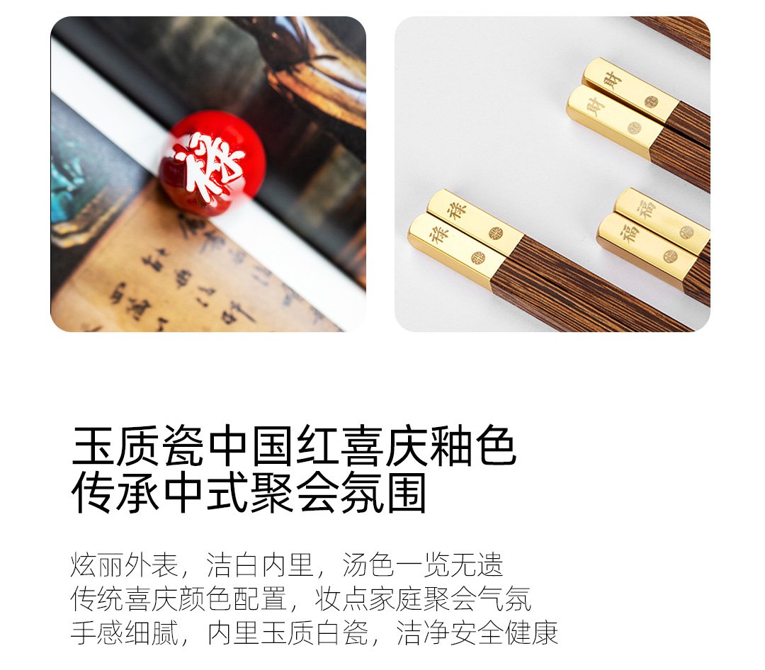 未標(biāo)題-1_04