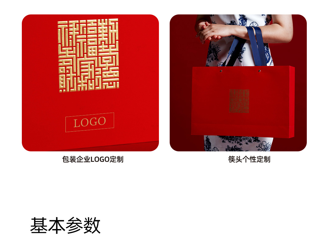 未標(biāo)題-1_09