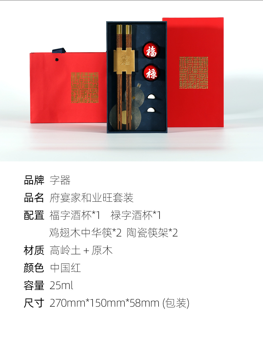 未標(biāo)題-1_10