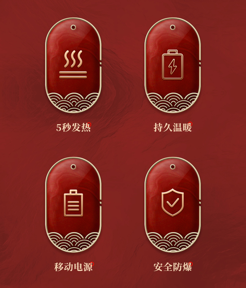福袋暖手寶-詳情_(kāi)02