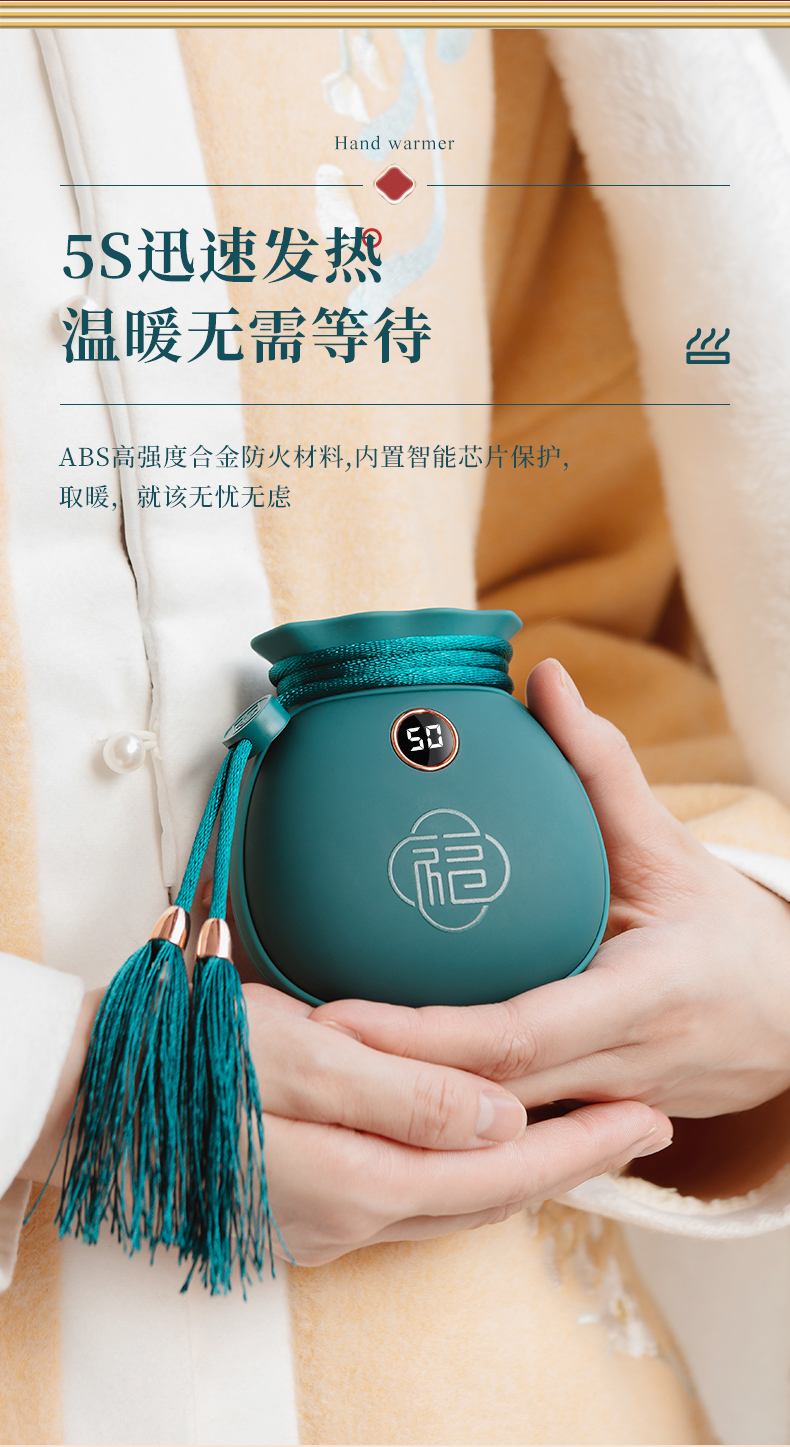 福袋暖手寶-詳情_(kāi)04