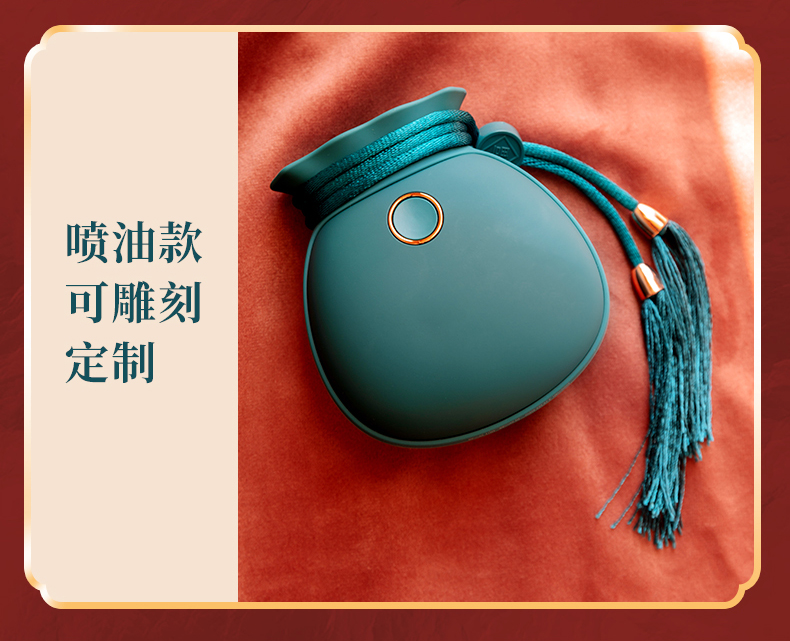 福袋暖手寶-詳情_(kāi)10